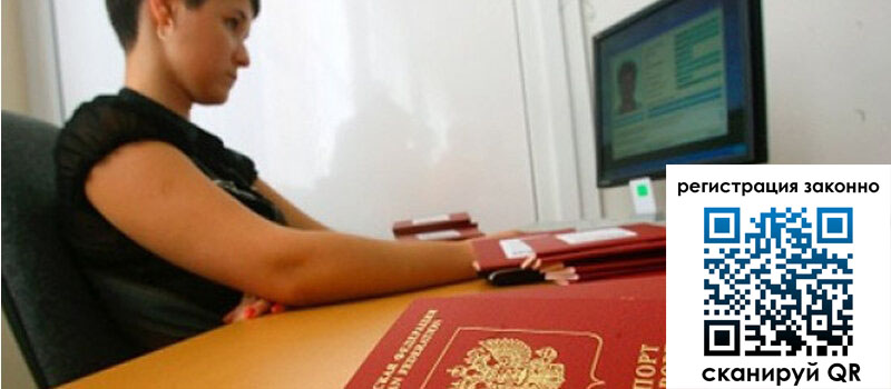 форма 3 в Гороховце